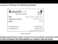 paysafecard sms